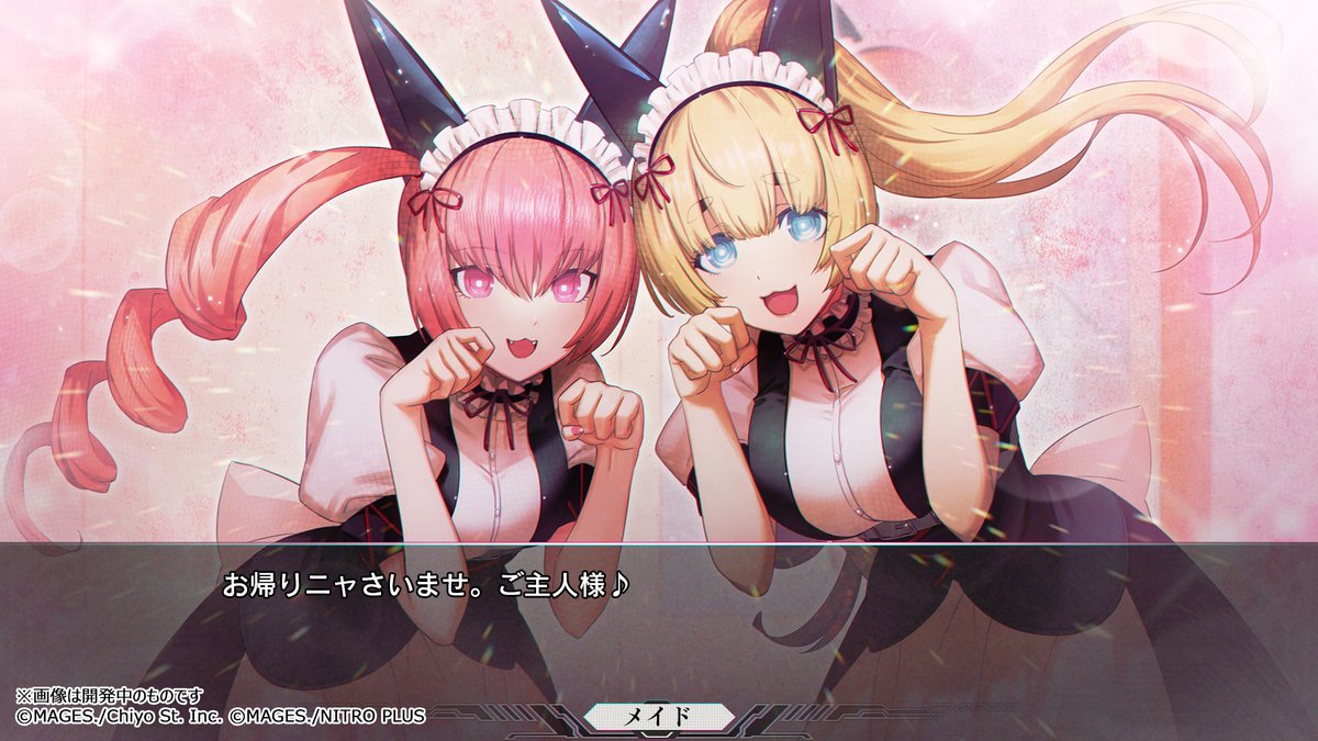 『シュタゲ』の新作『STEINS;GATE RE:BOOT』の「ゲーム画面」「キャライラスト」がお披露目！発売時期は2025年から2026年に延期
news.denfaminicogamer.jp/news/251118c

秋葉原の風景は徹底した資料に基づき描く。オリジナル版『シュタインズ・ゲート』の全ての素材を一新、新たなストーリーも加わったリブート作品