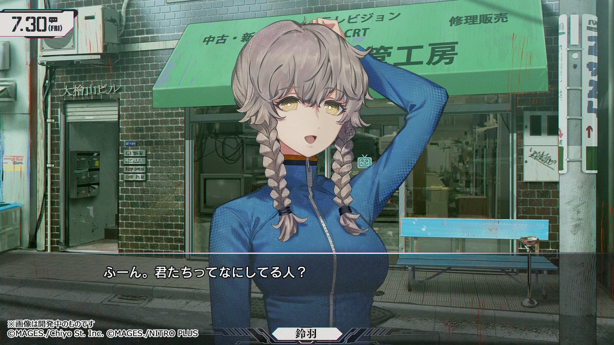 denfaminicogame's tweet image. 『シュタゲ』の新作『STEINS;GATE RE:BOOT』の「ゲーム画面」「キャライラスト」がお披露目！発売時期は2025年から2026年に延期
news.denfaminicogamer.jp/news/251118c

秋葉原の風景は徹底した資料に基づき描く。オリジナル版『シュタインズ・ゲート』の全ての素材を一新、新たなストーリーも加わったリブート作品