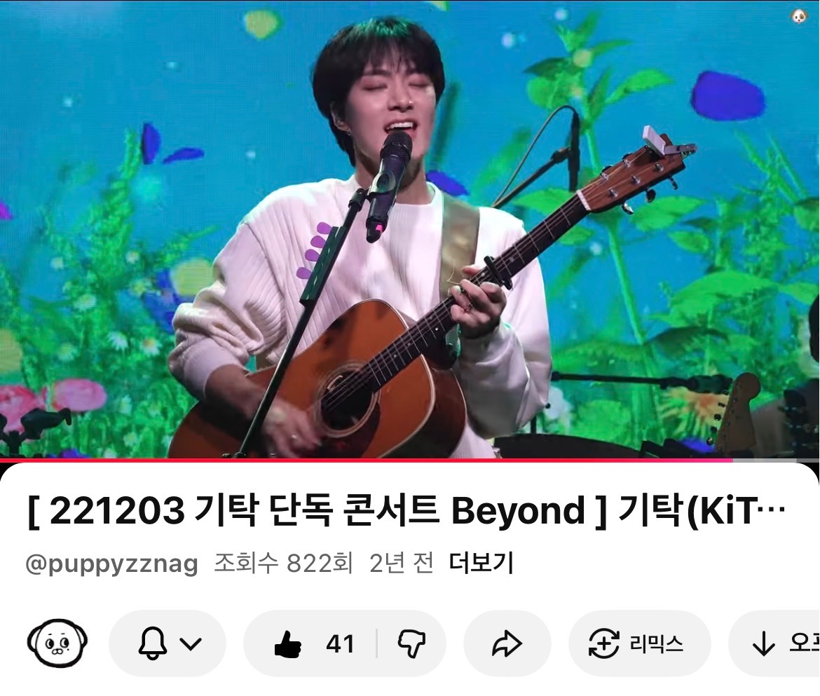 비밀의화원 이라는 노래를 좋아하신다면 .. 👉 youtu.be/AGLX9L31yPA?si…