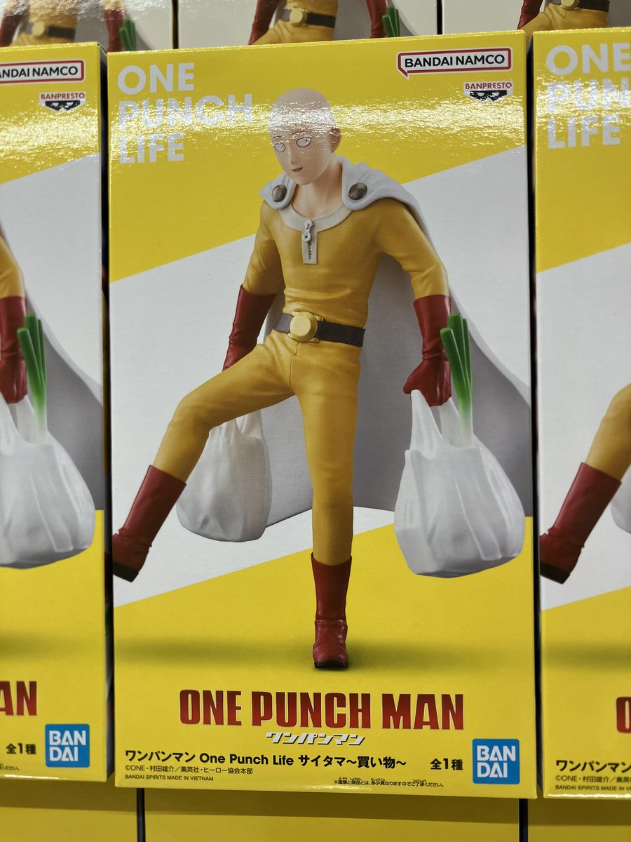 ⭐️新景品情報⭐️ 本日より、 ♦︎ワンパンマン サイタマ買い物