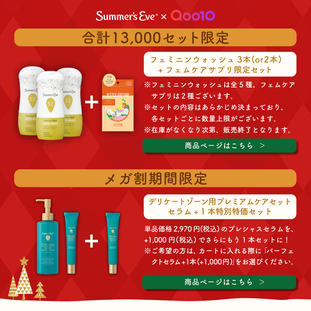 しきな🐈‍⬛ (@shikina71) / Posts / X