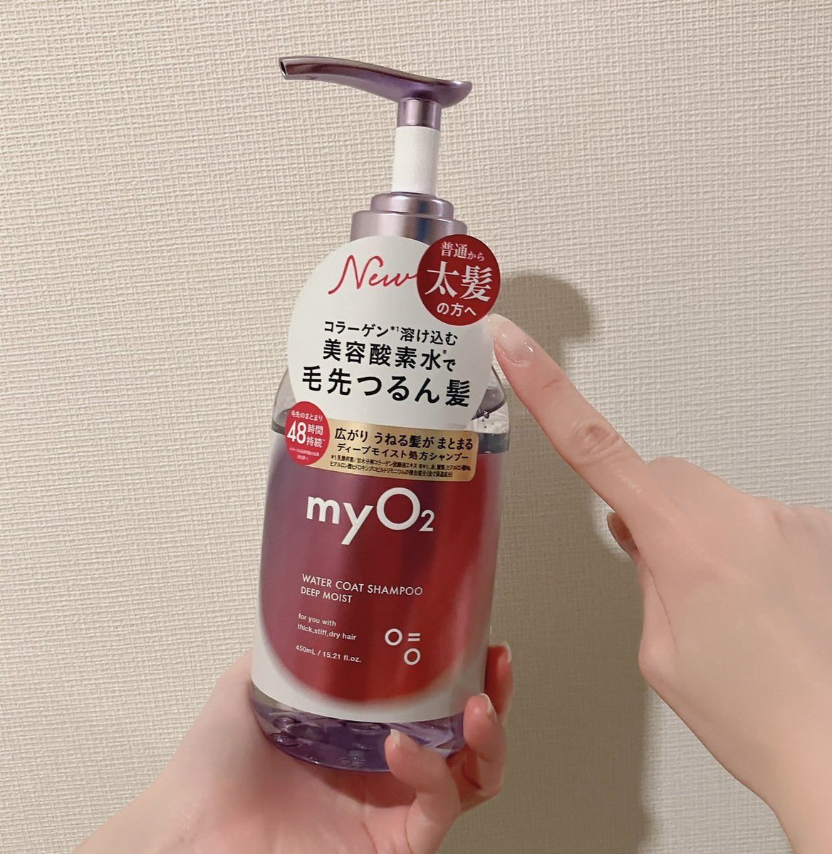 ごぼ美｜アラサーOLの本気美容 tweet media