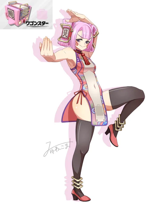 擬人化エアライドマシン再掲 ワゴンスターちゃん #エアライダー #エアライドマシン擬人化計画