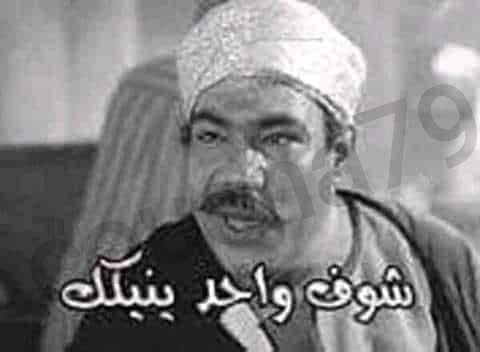 ysaffesal's tweet photo. @fahad351423 https://t.co/Q5lNgOLL7S
