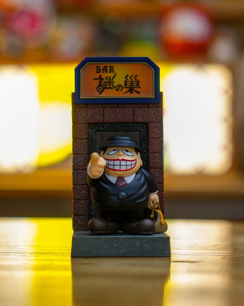 ナゾリス ソフビ 謎の店 サンダーボックス thunderbox ナゾリス ソフビ