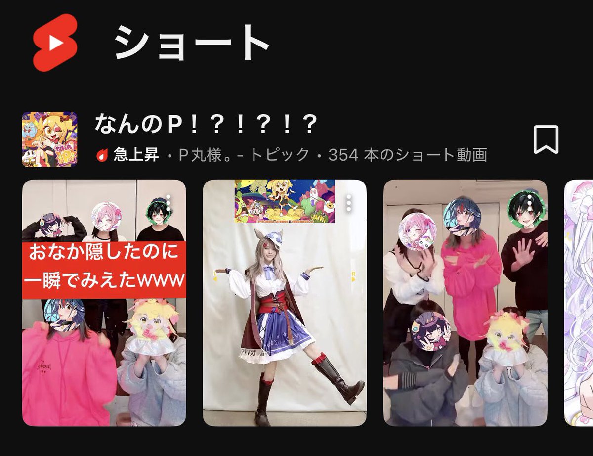 たけまる様 プレミアムパック ゼクプレ！ ｜ Z/X - Zillions of enemy X - ゼクス