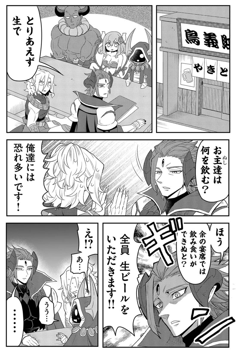 (1/3) 