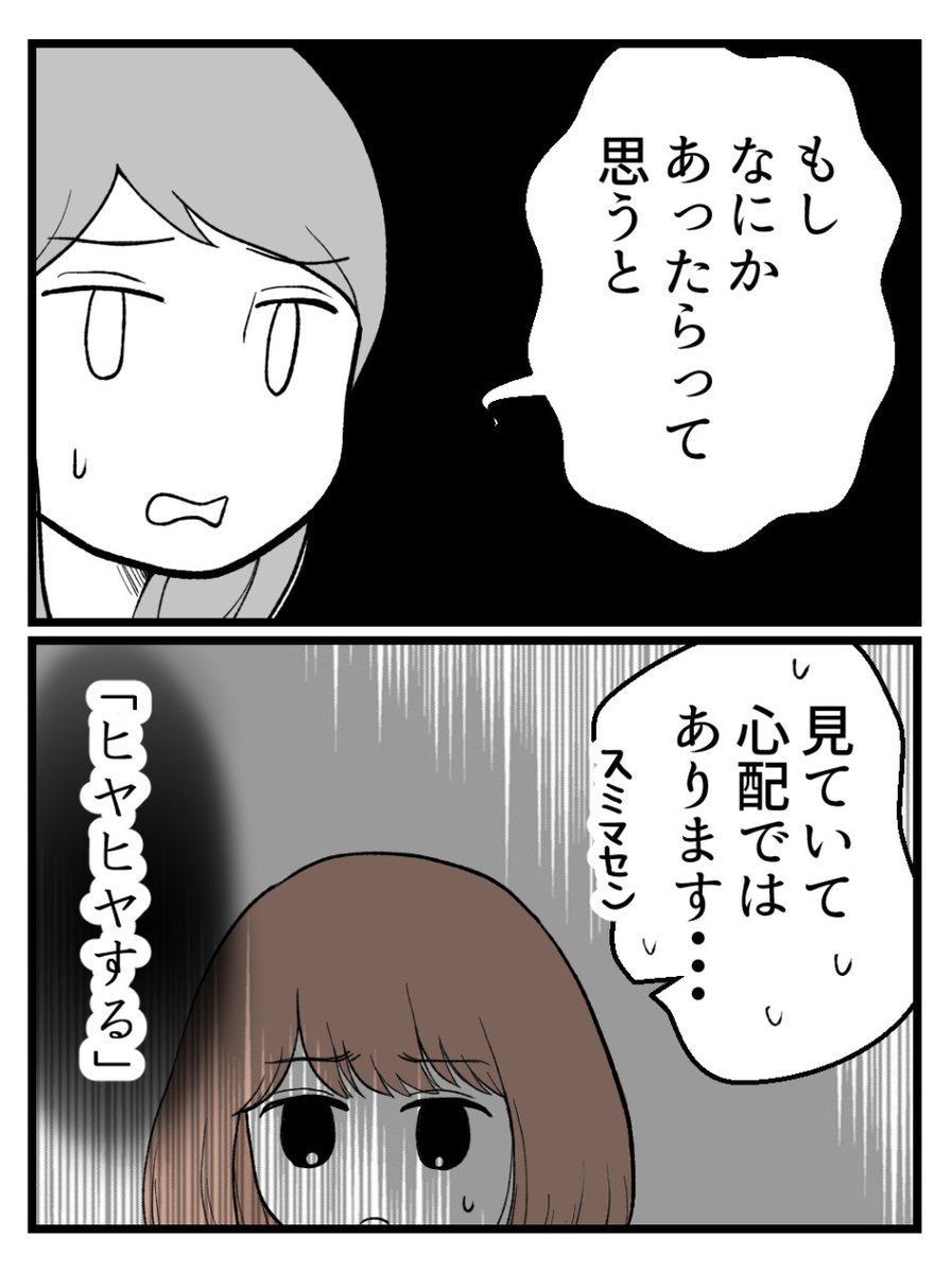 (3/4) 