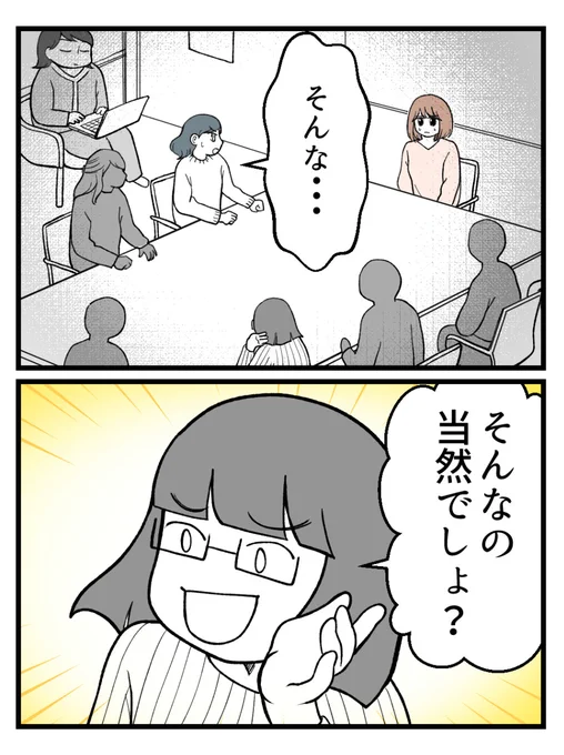 (3/4) 