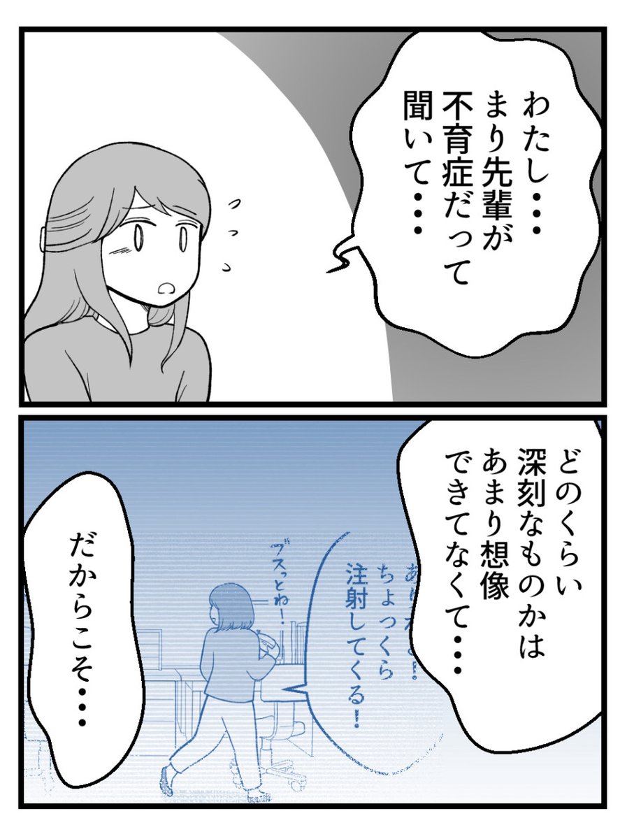 (3/4) 