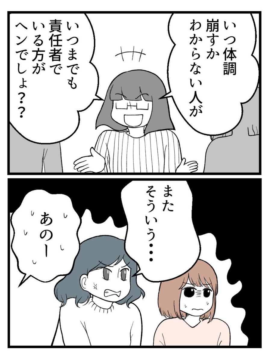 (3/4) 