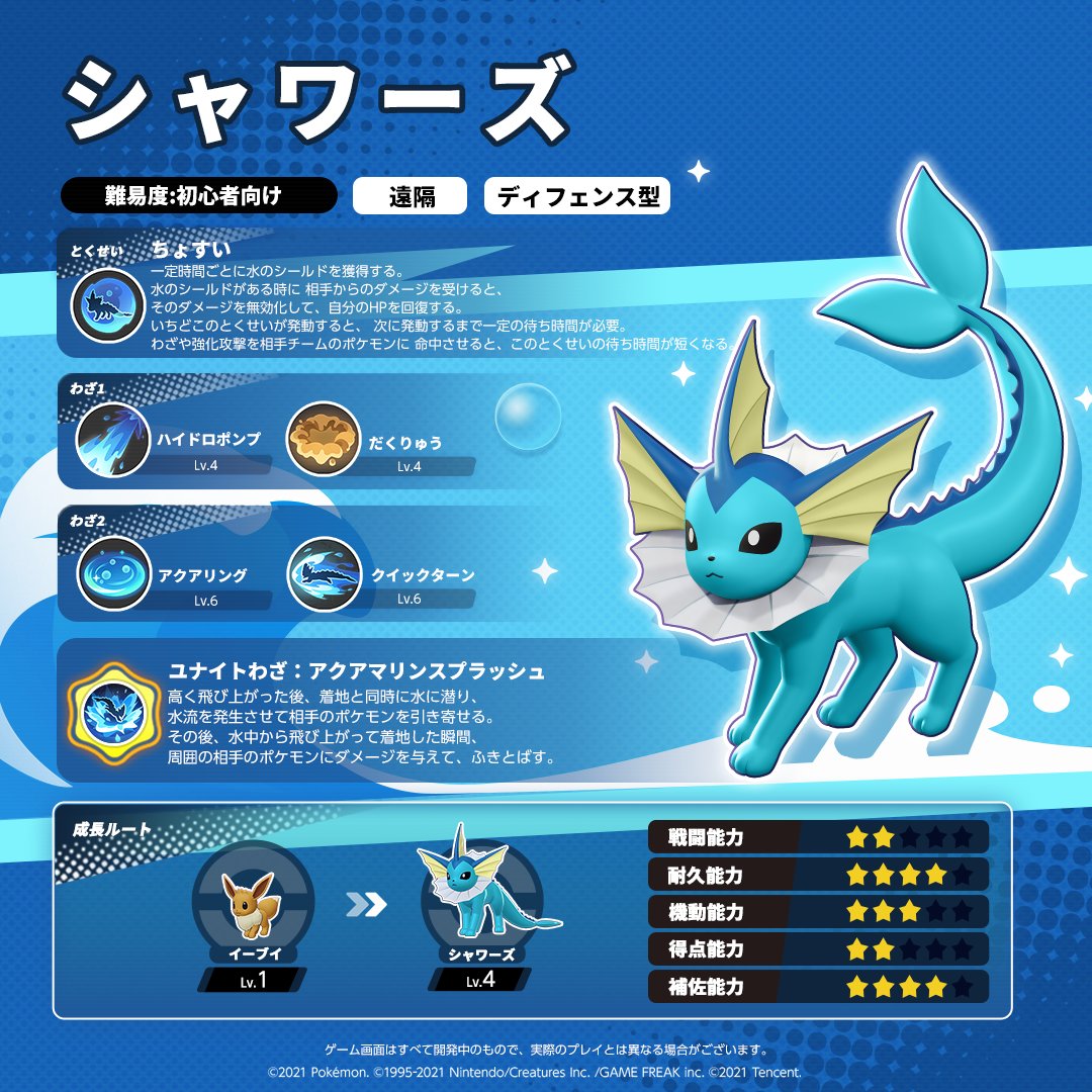 あゝ (@Aaaa57170025451) / Posts / X