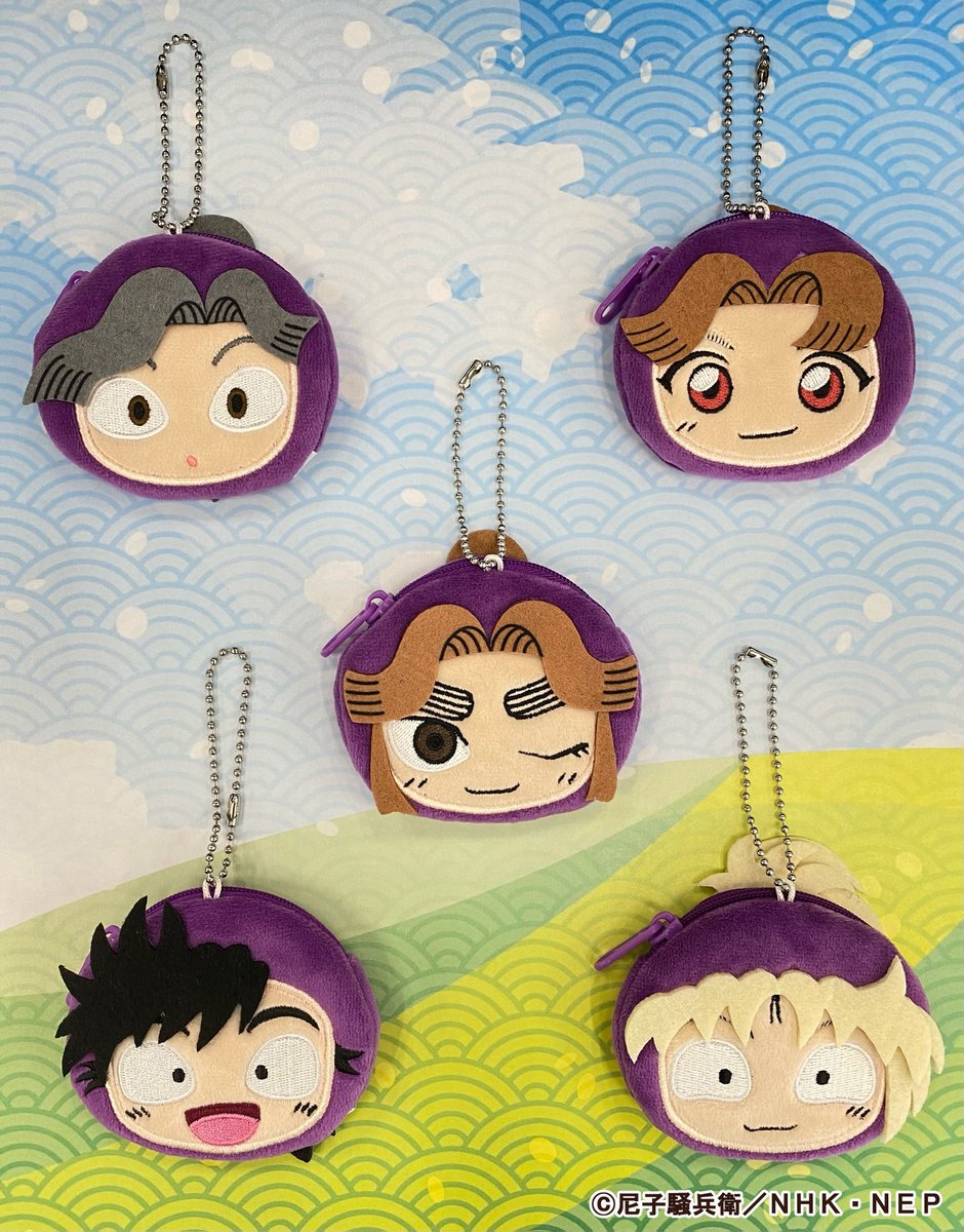 忍たま乱太郎』ミニポーチキーホルダー 四の段が全国のカプセルトイ
