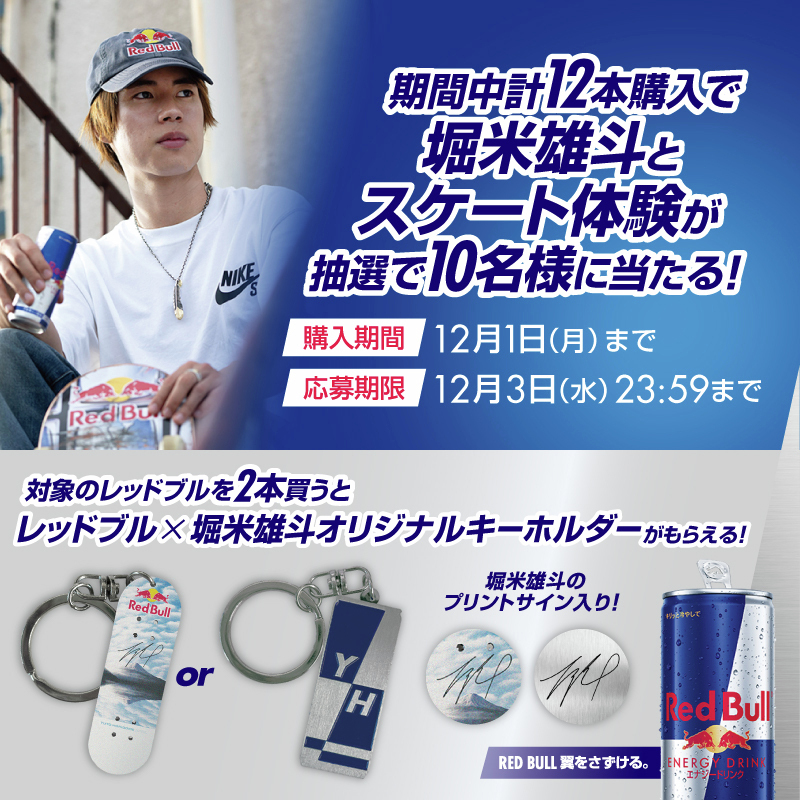 のびび（二四八〇） (@nobibi) / Posts / X