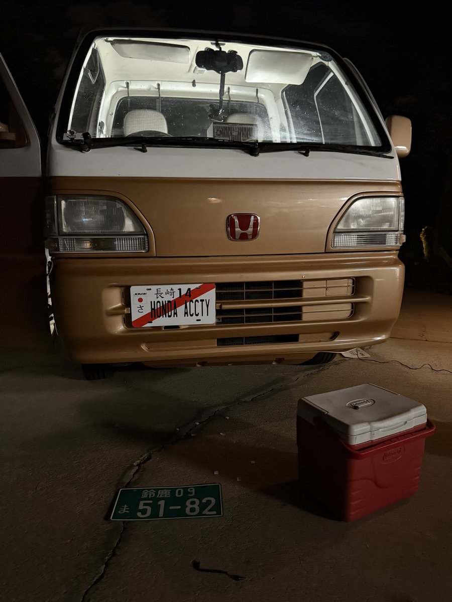 ouchauto1408's tweet photo. 🔥 $WFUN LIVE STREAM ALERT 🔥
Going live at 8:15 MT!
Taking apart my Honda Acty and painting some moldings - from wrapping bricks to wrapping cars, the journey continues!
Come watch the process 👀
#WFUN #PumpFun #HondaActy #LiveStream #WrappStar https://t.co/tXxSxPDxix