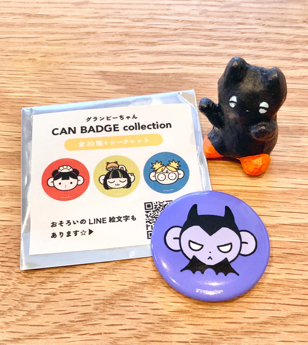 giieysousaku's tweet image. グランピーちゃん（@grumpy_amu ）さんのドラキュラさんかな悪魔ちゃんかな？それにしたってかわいい☺️🫶イラスト集も購入したんだすけどそっちはまたハッシュタグつけて自慢しよう…✨🌸