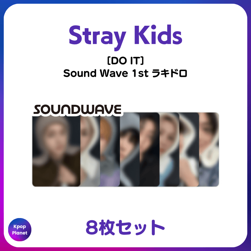StrayKids 5STAR ドームツアー サウンドウェーブ ラキドロ トレカ StrayKids 5STAR ドームツアー サウンドウェーブ ラキドロ トレカ