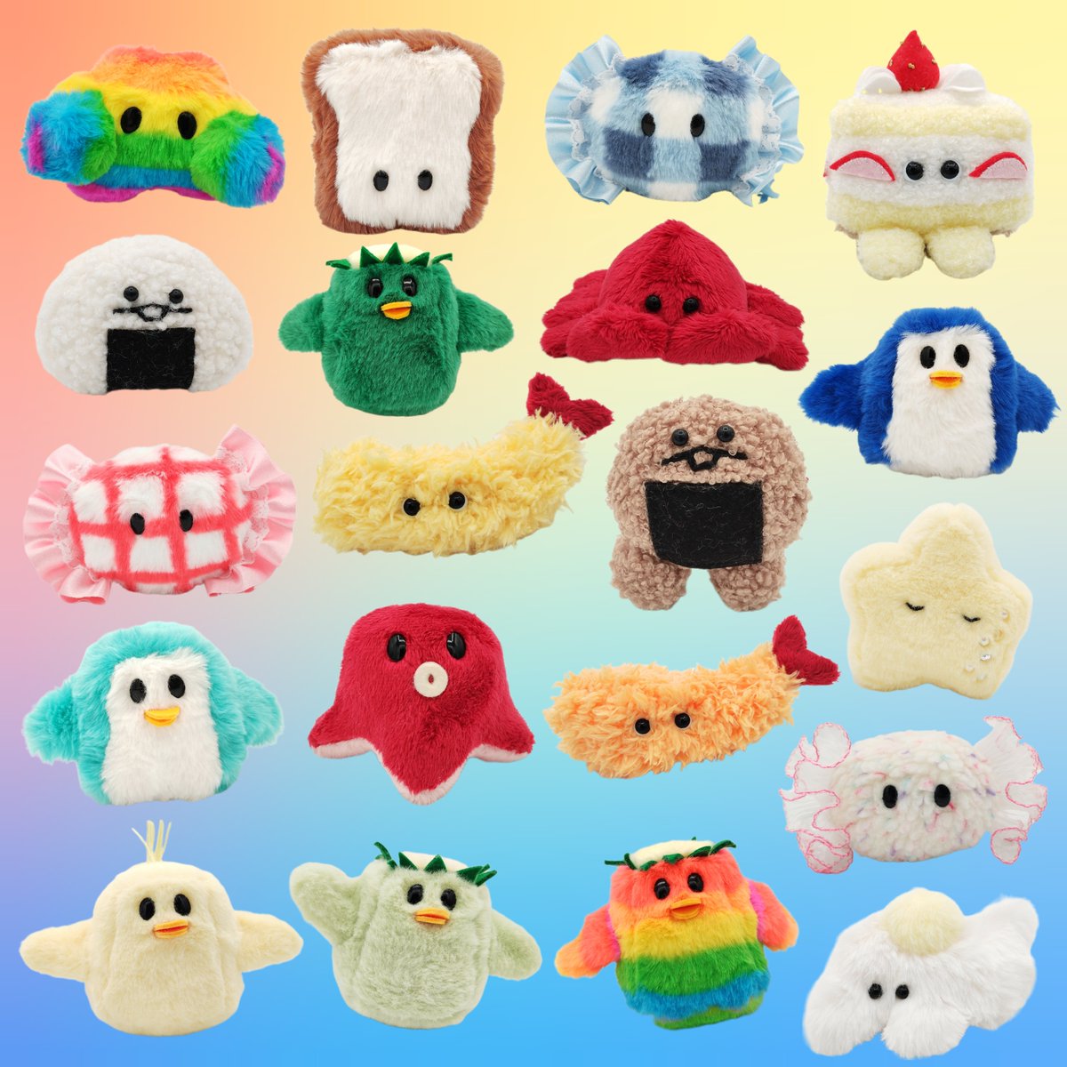 ぬいなど詰め合わせ 832896_6.jpg?v=1741935030&