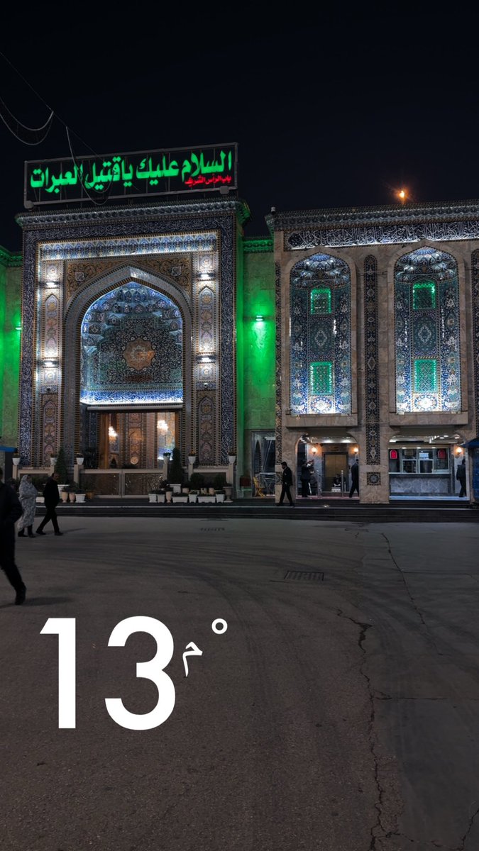 هشام الحداد tweet media