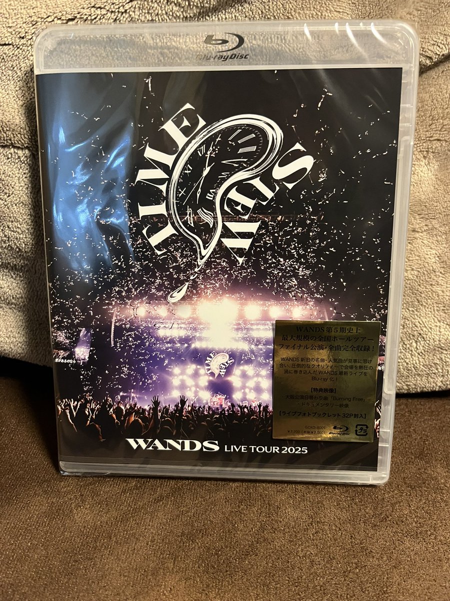 ふらげっ♡ #WANDS #TIMESTEW #上原大史 #柴崎浩