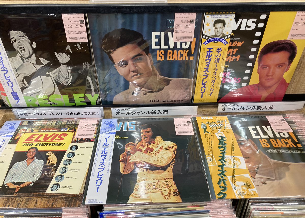 新着レコード情報！ エルヴィス・プレスリーの中古レコードがまとまっ