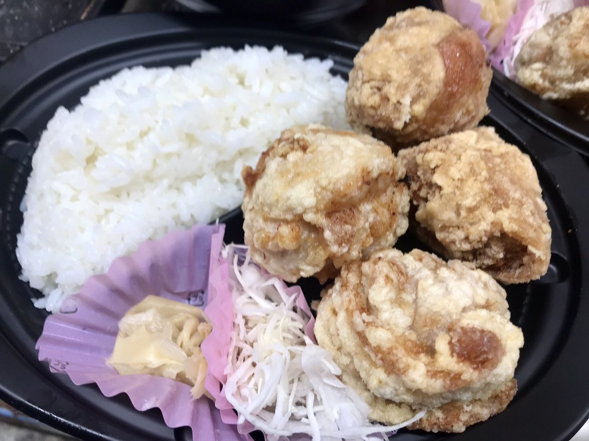 COCCALA1's tweet image. 11/18（火）

本日もよろしくお願いします🐔

#亀戸　#唐揚げ　#弁当　#ちょい呑み
#テイクアウト　#ウーバーイーツ
#ロケットナウ　#menu  #半身揚げ
#わくわく広場亀戸北口店