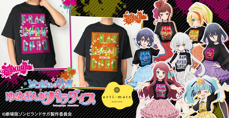 かねごん (@kanegon1019) / Posts / X