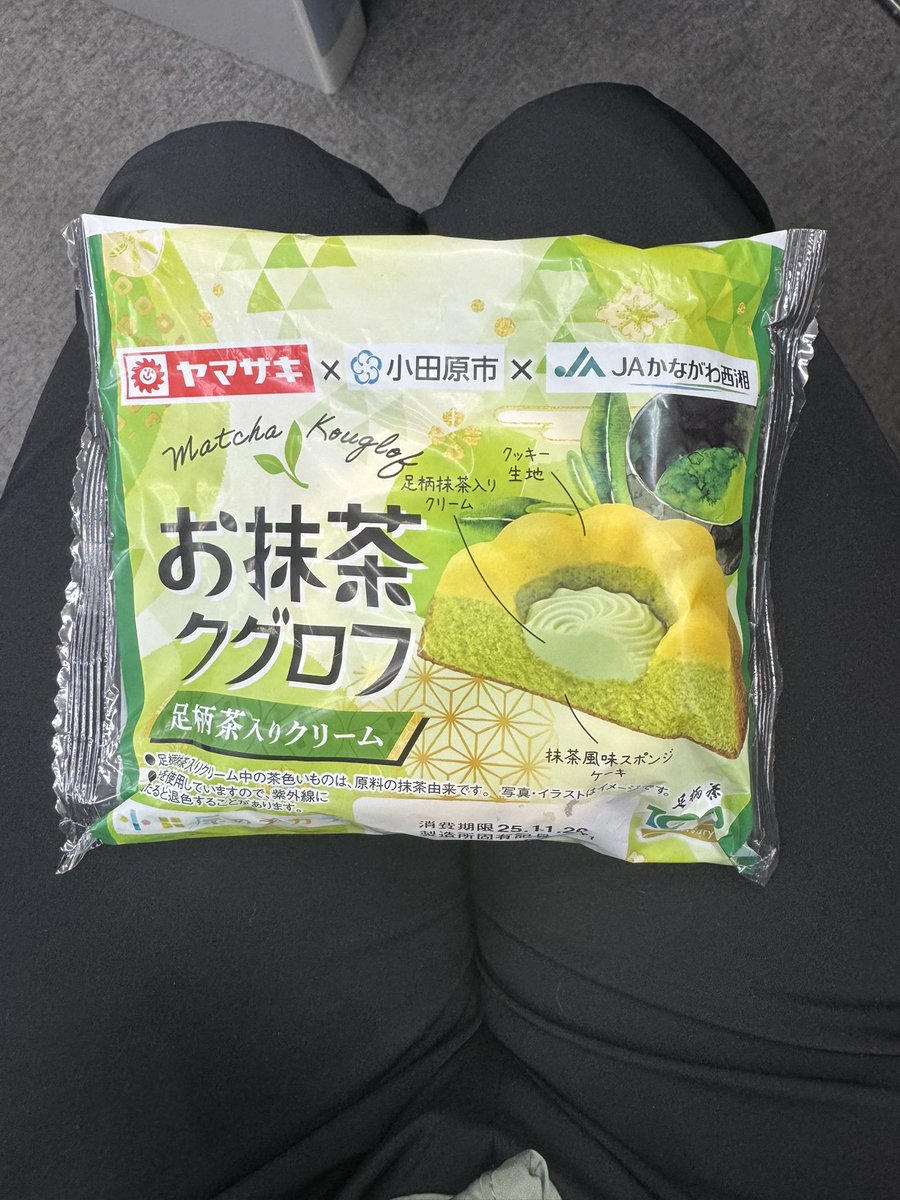 のりすけ様 のりすけ (@norisketch) / Posts / X