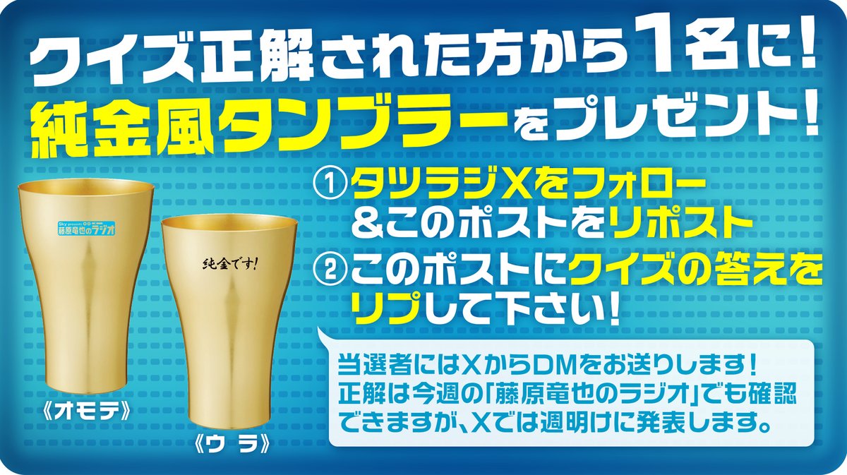 あ〜きゃん♬様　12点おまとめ 封神・伝説 指定 ｜ Z/X - Zillions of enemy X - ゼクス公式サイト