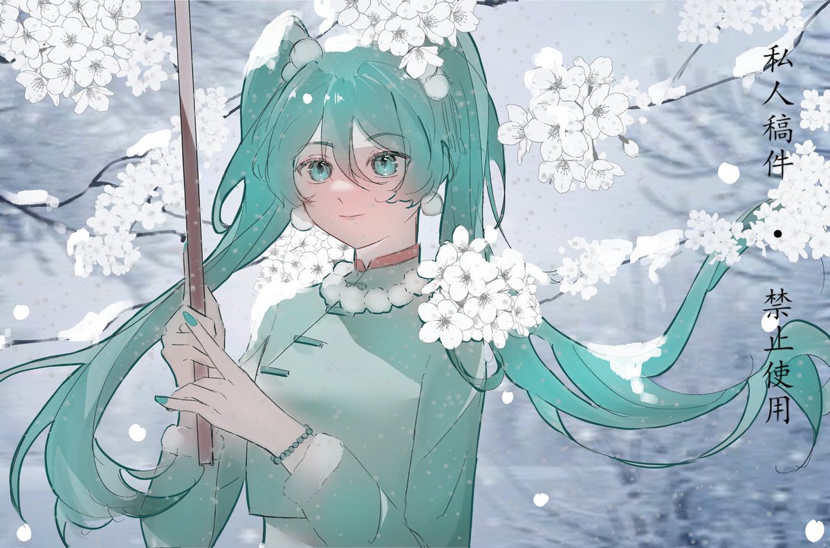 haitanean's tweet image. Hi everyone, I would like to try and join Vgen, it&apos;s required 20 RTs &amp;amp; 100 likes on this post to get a Vgen code! 🥺🥹
Here are some of my illustrations, thank you for your support! 
#VGenCode