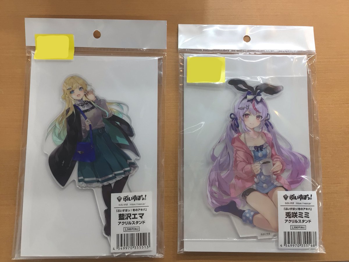 色葉みみ エラバレシ ギフトーレ アクリルスタンド フォンタブ 原神 キャラアクリルストラップ 楓原万葉: キャラクター・バラエティ