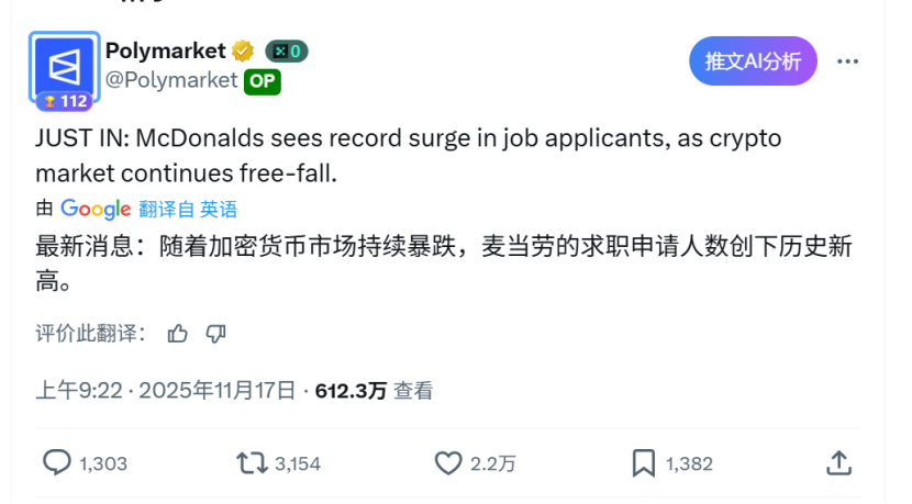 鸟哥 | 蓝鸟会🕊️ tweet media