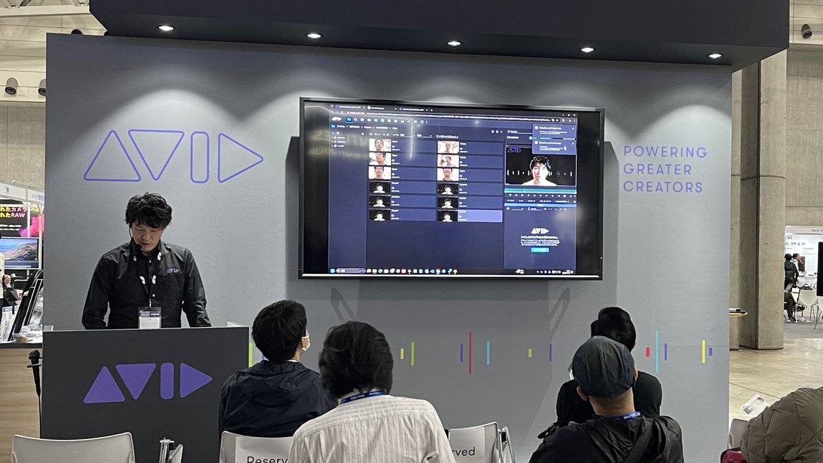 avidjapan's tweet image. いよいよ明日から開催されるInter BEE 2025！Avidブースでは以下3種のプレゼン・セッションを毎日開催！

・MediaCentral &amp;amp; Wolftech News
・Pro Tools 2025.10
・Media Composer Panel SDK with Quickture &amp;amp; Flawless

ぜひAvidブースにお立ち寄りください！

✅詳細はこちら
connect.avid.com/interbee_2025_…