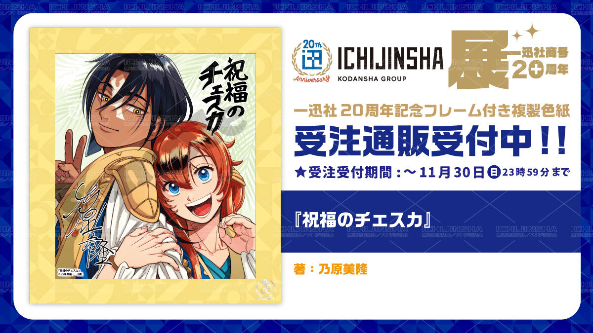 fz-Honma (@zhonma) / Posts and Replies / X