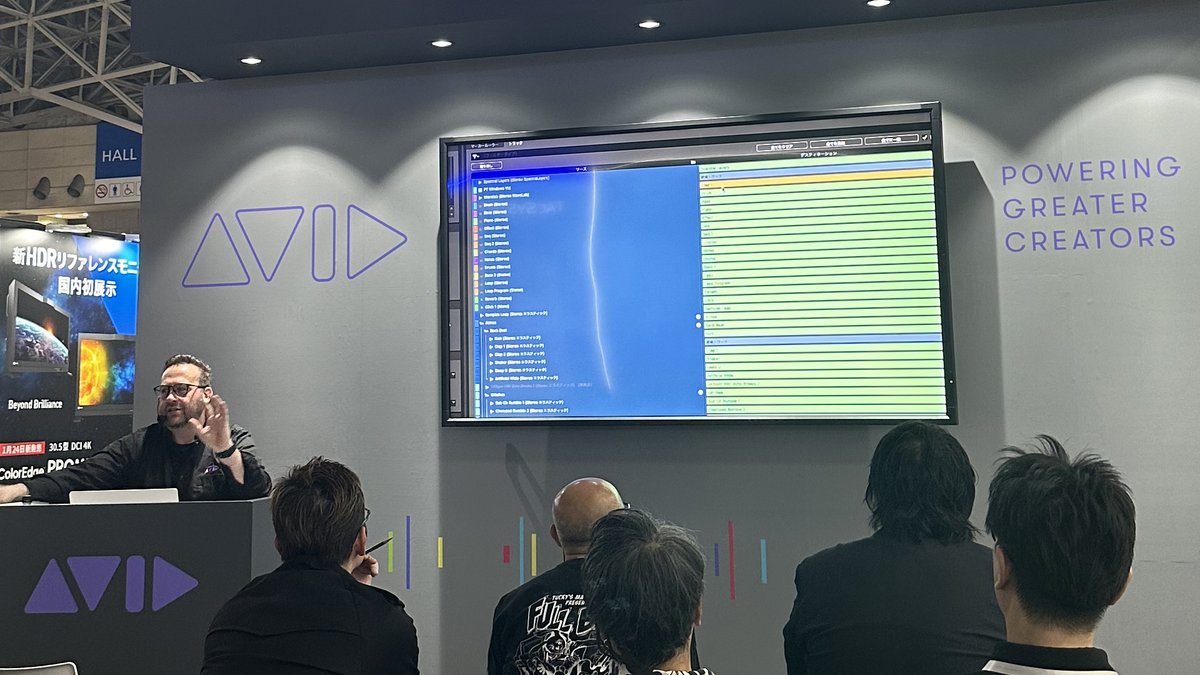 avidjapan's tweet image. いよいよ明日から開催されるInter BEE 2025！Avidブースでは以下3種のプレゼン・セッションを毎日開催！

・MediaCentral &amp;amp; Wolftech News
・Pro Tools 2025.10
・Media Composer Panel SDK with Quickture &amp;amp; Flawless

ぜひAvidブースにお立ち寄りください！

✅詳細はこちら
connect.avid.com/interbee_2025_…