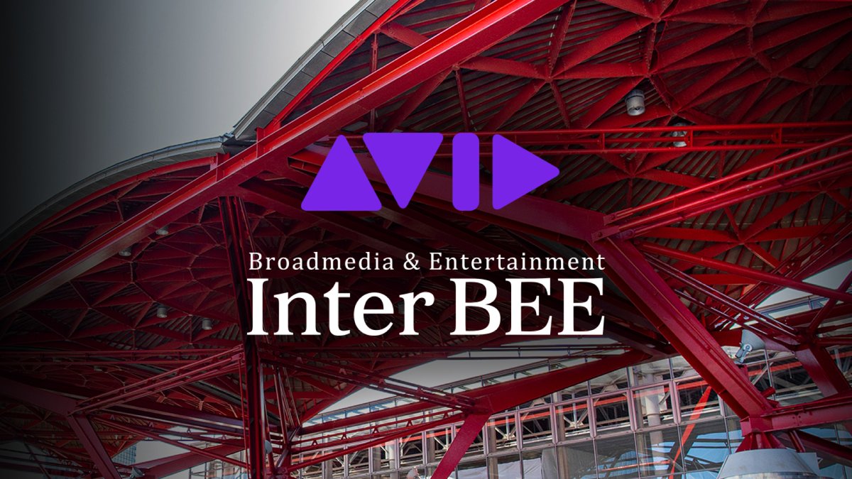 avidjapan's tweet image. いよいよ明日から開催されるInter BEE 2025！Avidブースでは以下3種のプレゼン・セッションを毎日開催！

・MediaCentral &amp;amp; Wolftech News
・Pro Tools 2025.10
・Media Composer Panel SDK with Quickture &amp;amp; Flawless

ぜひAvidブースにお立ち寄りください！

✅詳細はこちら
connect.avid.com/interbee_2025_…