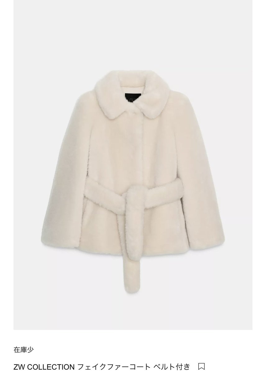 emu (@luv_moob) / Posts / X