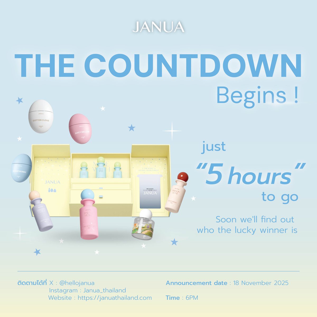 ✨ THE COUNTDOWN BEGINS!
อีก 5 ชั่วโมงสุดท้าย ก่อนจะรู้ว่าใครคือผู้โชคดีในแคมเปญที่ 2 ที่จะได้ไปเจอกันในวันที่ 11 ธันวาคมนี้ ตื่นเต้นไม่ไหวแล้ววว! ใครรอลุ้นอยู่บ้างคะ 🙌🏻💛

รอติดตามประกาศผลผู้โชคดี 
ผ่านเว็บไซต์: januathailand.com

✨ THE COUNTDOWN BEGINS!
Only 5 hours left