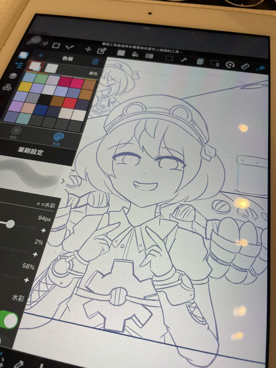 Orangekii1's tweet photo. 究竟瑀晴有沒有辦法在晚上畫完呢 https://t.co/f7RiMR6jdZ