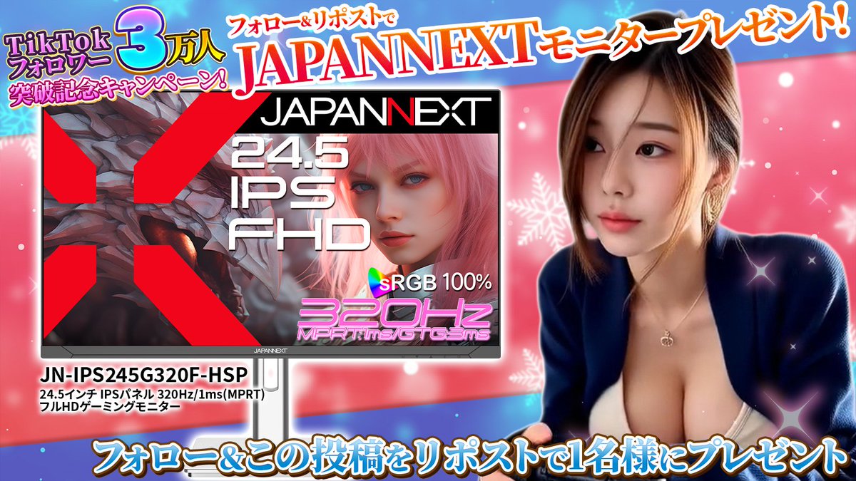 ぴー様 確認ページ❤️ ぶっちー (@bucchi54887460) / Posts / X