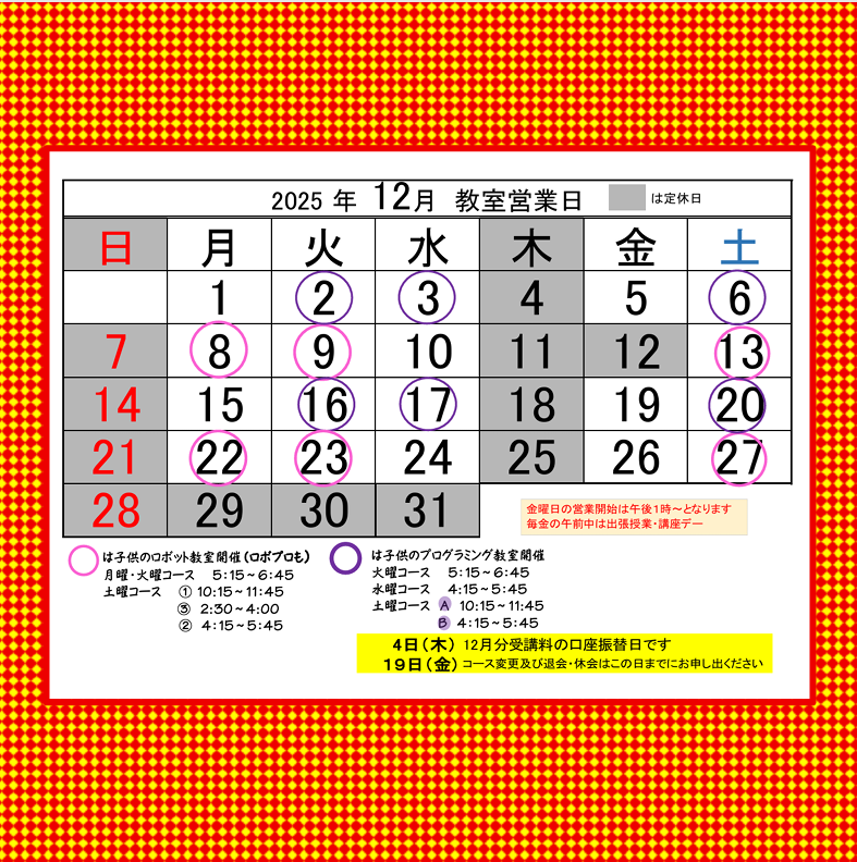 hatudai_pc's tweet photo. googleに記事を投稿しました☆

#パソコン教室　#スマホ教室　#初心者　#80歳以上大歓迎　#モス試験　#無料体験受付中　#渋谷区初台  #年賀状 #就活 #老いじたく #スマホとクラウド #オンライン　#資格試験 #ホームページ制作 
↓↓↓
https://t.co/MPzYdDnO9V https://t.co/Eh0xbOvmJH
