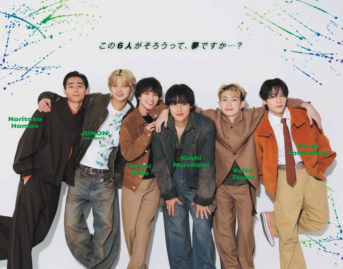 ⚠️ジャスミンページ⚠️ ジャスミンティー (@Jasminetea_0702) / Posts / X