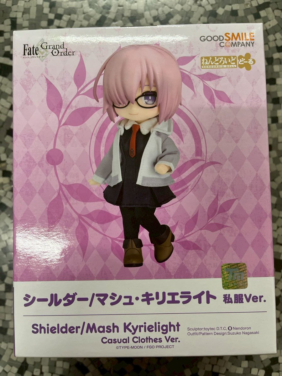 FGO シールダー/マシュ・キリエライト 私服Ver ねんどろ figmaセット