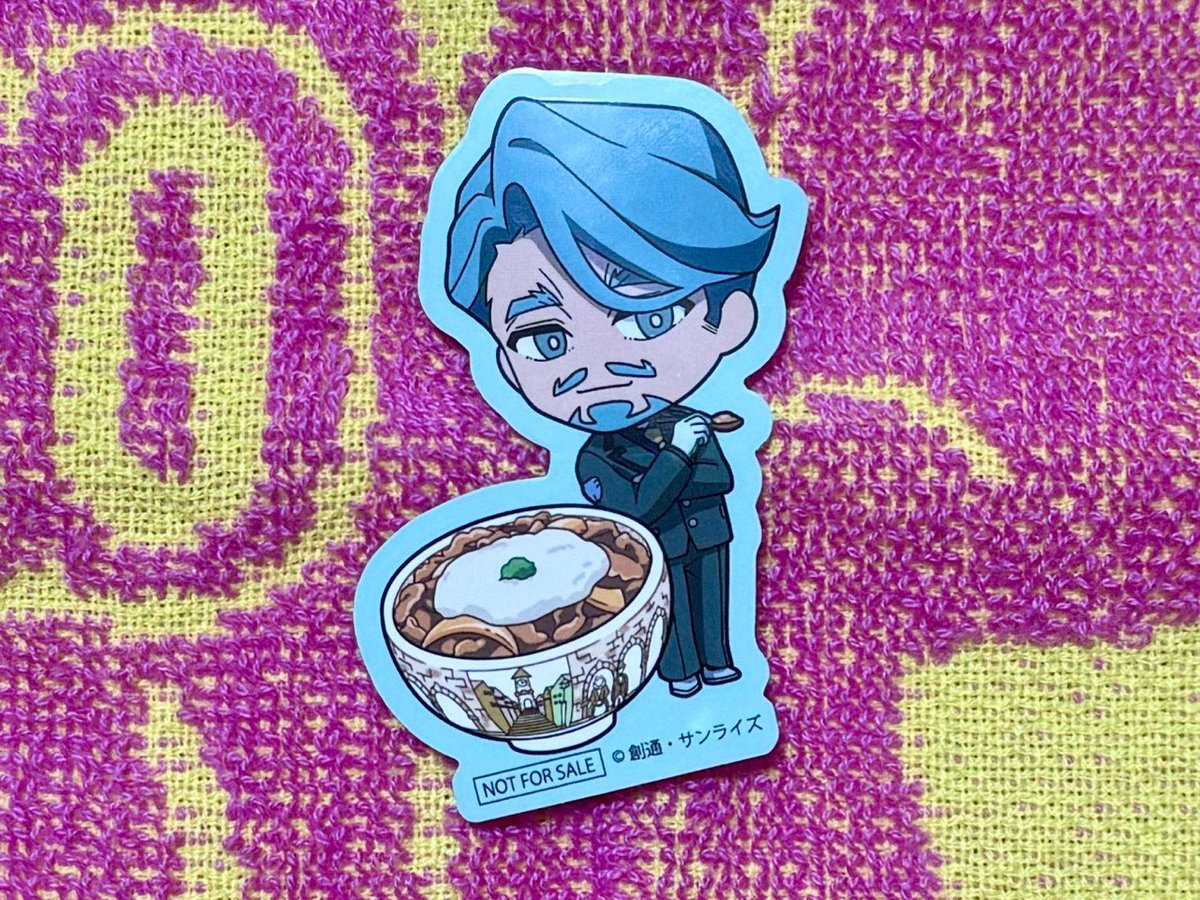 遅いお昼はすき家でMAVトッピング。結局1000円くらいになるなあ。
そしてシールはヒゲマン。
店内放送腹ちょっと恥ずかしかったなー。
シュウちゃんすき家の前で行き倒れてるやん。