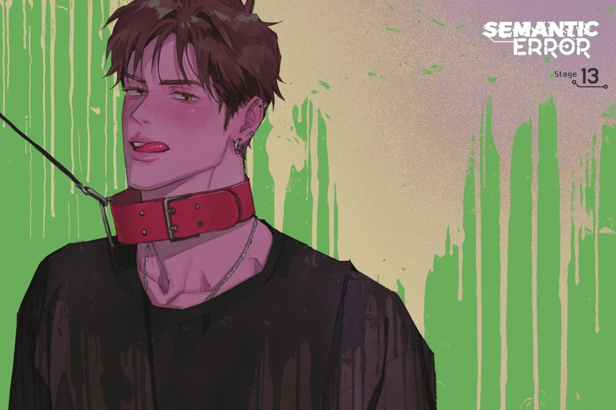 fourgivendays's tweet image. new semantic error art from volume 4 OUT NOW!!!!!! #semanticerror