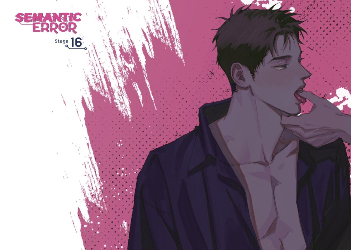 fourgivendays's tweet image. new semantic error art from volume 4 OUT NOW!!!!!! #semanticerror