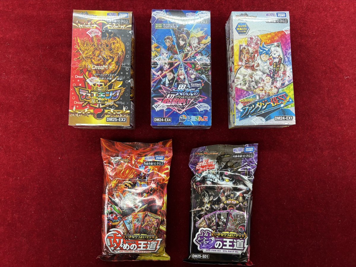 t*k様 デュエルマスターズ　まとめ売り デュエマまとめ売り 約500枚 デュエルマスターズ まとめ売り デュエマ