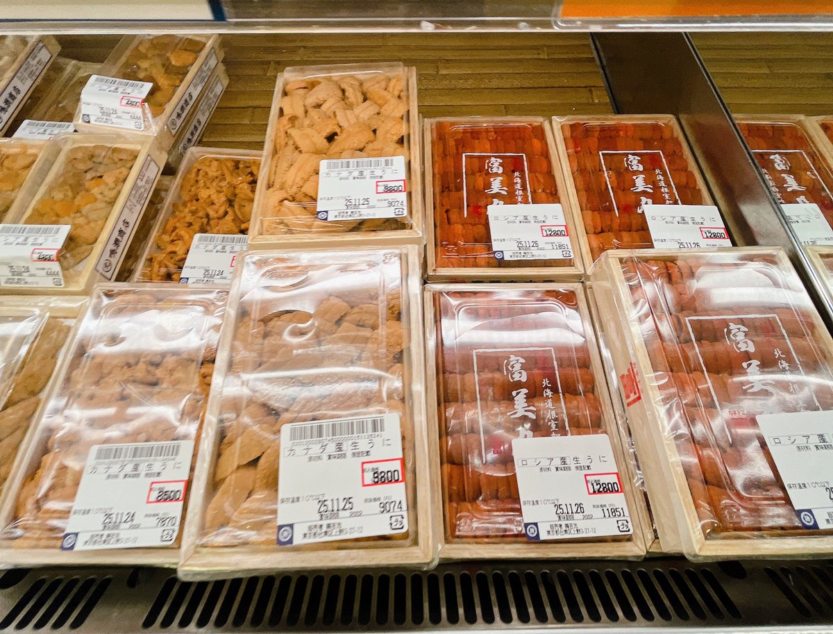 うに✳︎ うに✨いろいろ❣️