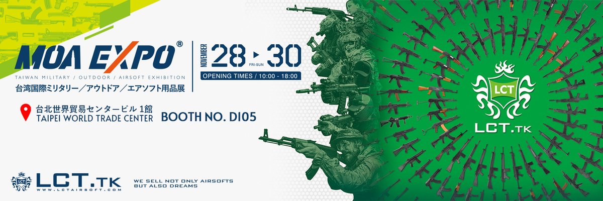 一年に一度のMOA EXPOが、いよいよ来週開幕します
今回はLCTがどんな新製品をお届けするのか──
ぜひご期待ください！─=≡Σ((( つ•̀ω•́)つ

#LCT #LCT_TK #LCTairsoft #MOA #MOAEXPO