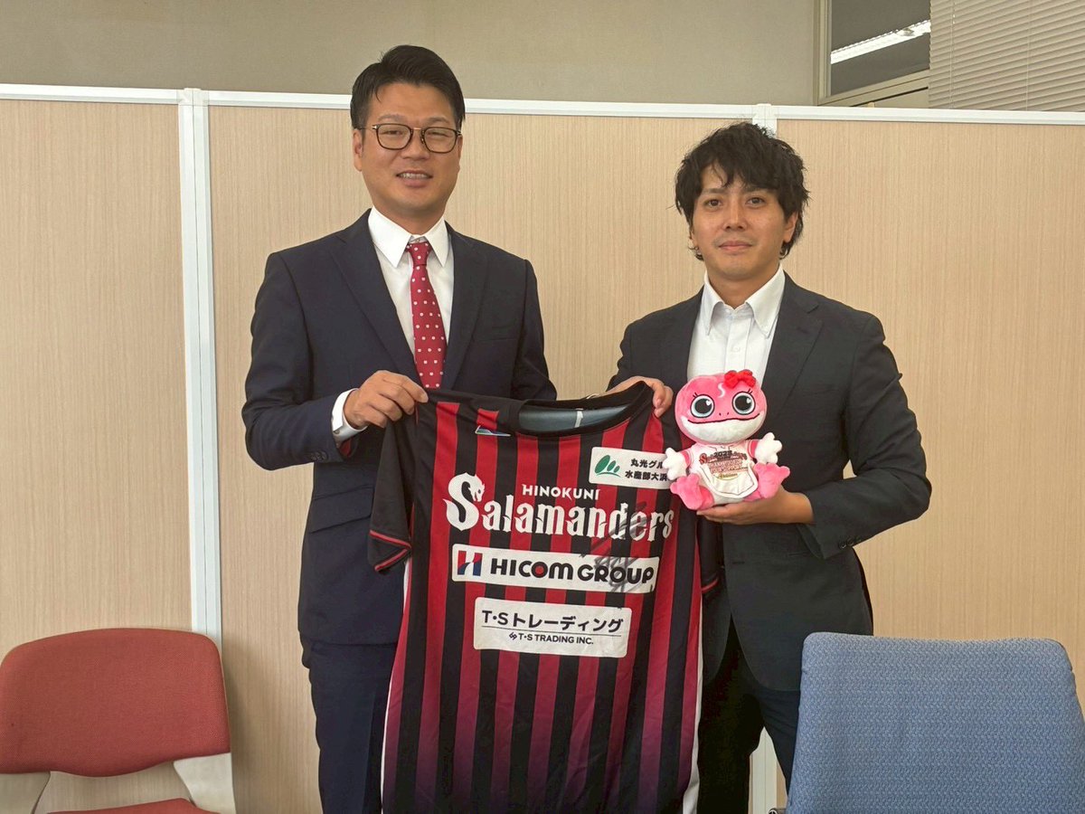 KpbProject's tweet photo. 《2025シーズン御礼訪問》
オフィシャルスポンサー
#株式会社お菓子の香梅 様
今シーズンの御礼に伺い、
🔴代表取締役社長 #野島雄大
がご挨拶をさせていただきました。
今シーズン ご支援・ご声援をありがとうございました。
#火の国サラマンダーズ
#Grabagain https://t.co/AVDNKwyhCj